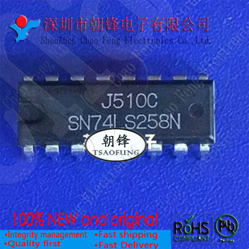 

SN74LS258N SN74LS258 DIP16 New original