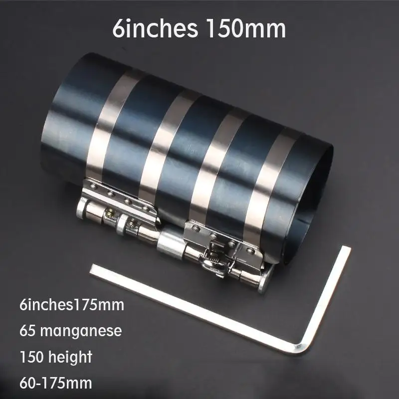 6 inches 175mm BK Автомобильный двигатель поршневое кольцо компрессор инструмент гаечный ключ Регулируемый установщик группа инструменты - Цвет: 6 inches 175mm BK