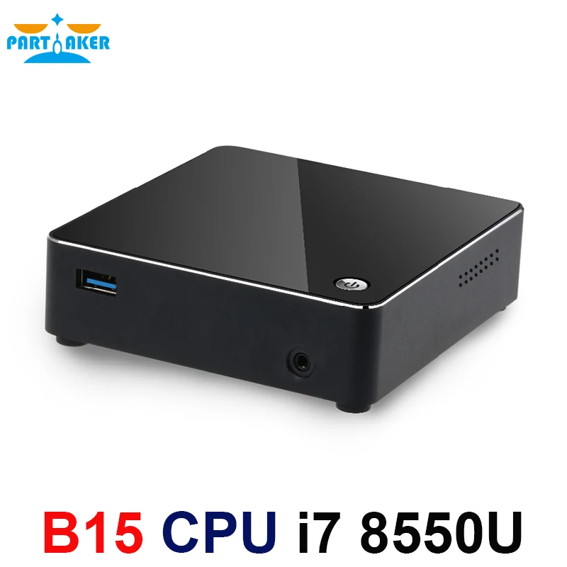 Причастником 8-го поколения Intel Core i7 процессоры i7 8550u мини-ПК Windows 10 HDMI DP HTPC графика макс до 32 Гб Ram 512 ГБ SSD