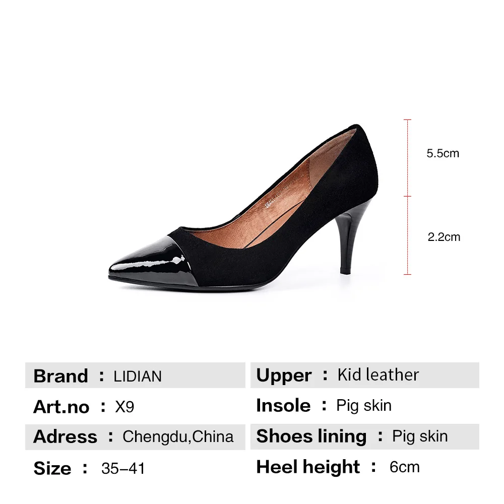 Туфли-лодочки LIDIAN на высоком каблуке Стильная Офисная профессиональная обувь из