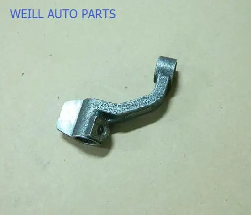 Вилка переключения передач WEILL ZM001MF-1702058-4 для GREAT WALL wingle 5