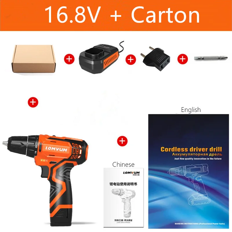 16.8V carton 12 В 16,8 в 25 в перезаряжаемая литиевая батарея беспроводная зарядка для дрели дрель-шуруповерт обновленный дизайн электрическая отвертка электроинструменты - Цвет: 16.8V carton