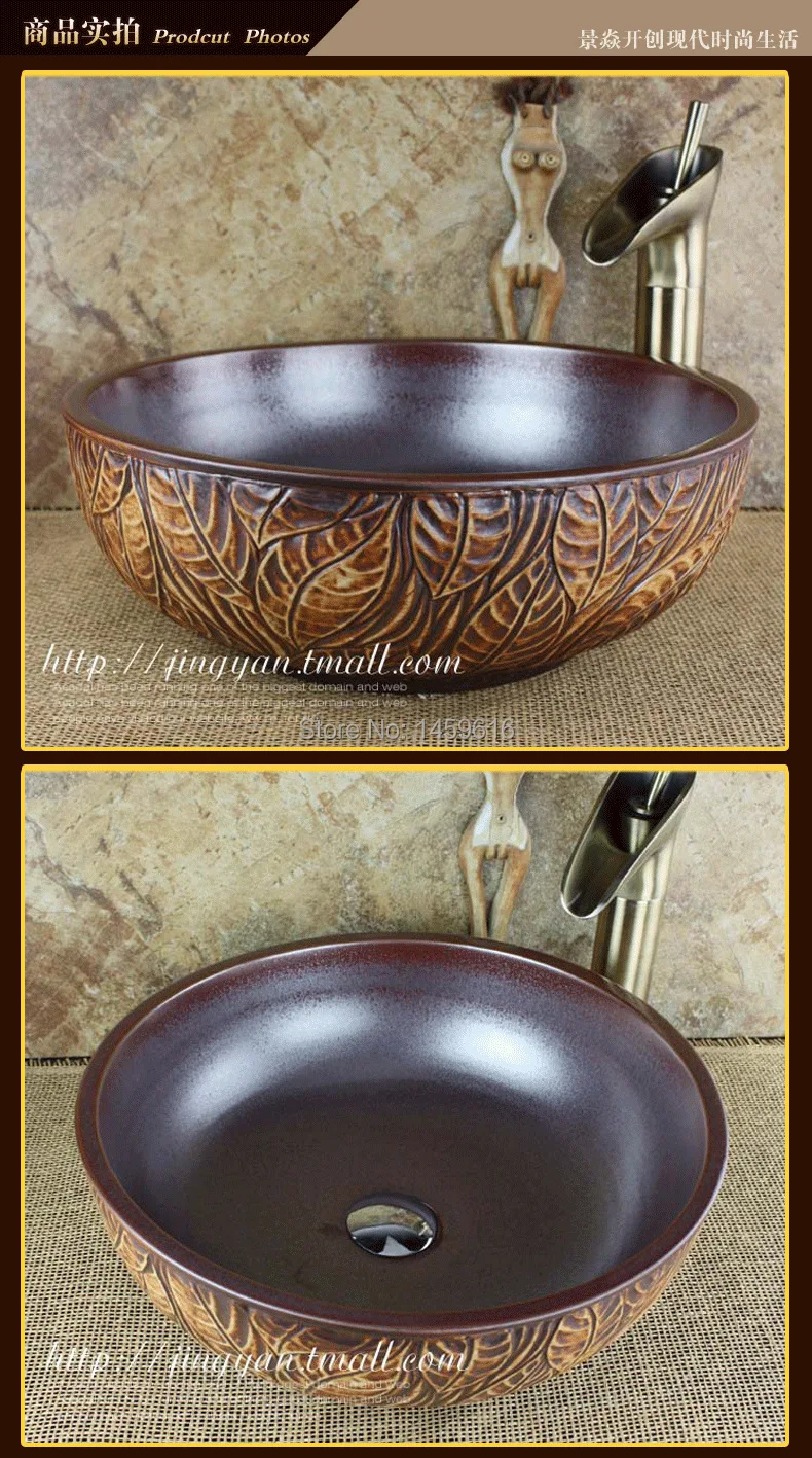 Круглая ванная керамическая Столешница умывальник гардероб ручная роспись