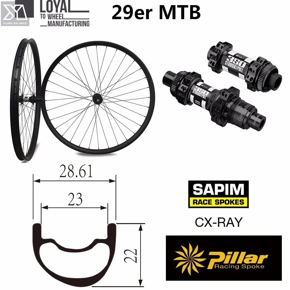 29er карбоновые колеса для горного велосипеда 29 дюймовые 28 мм ширина 25 Глубина с MTB