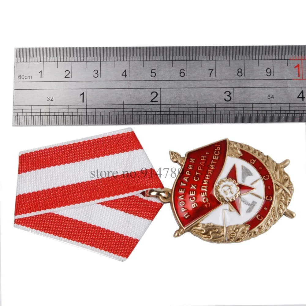 Российский русский СССР заказ Красного баннера медаль 36318|medal military|banner vinylmedal chinese |