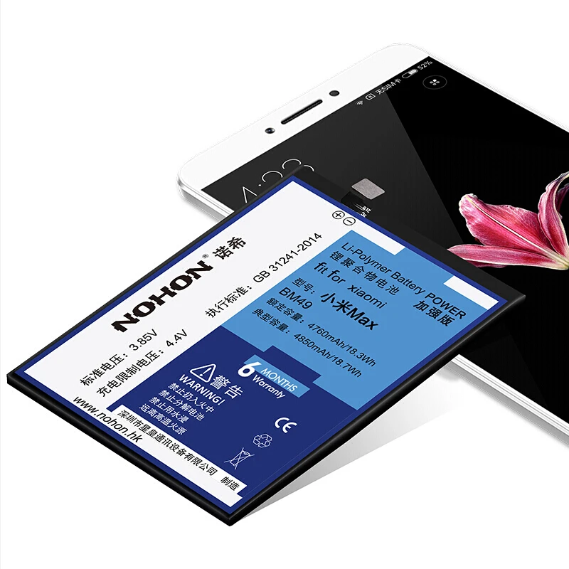 NOHON Оригинальный аккумулятор для телефона Xiaomi MAX BM49 Сменный Mix 4850mAh литий ионные