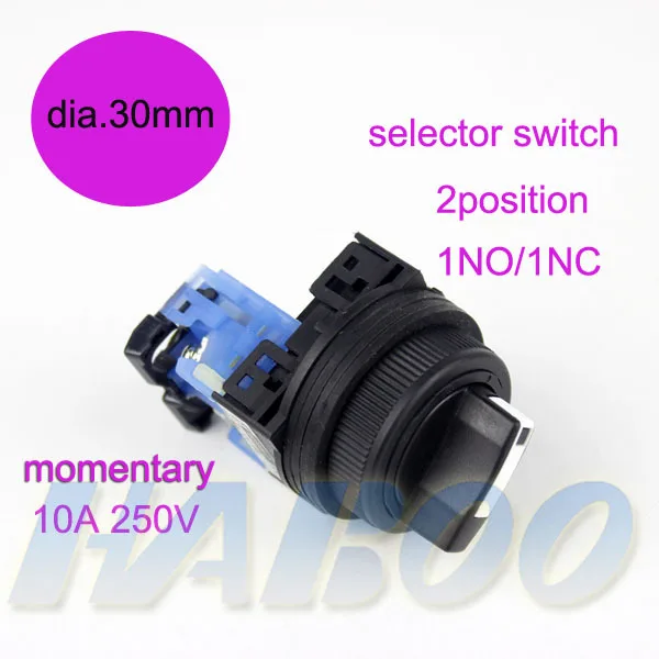 5 шт. плоский круглый поворотный переключатель автоматический сброс диаметр