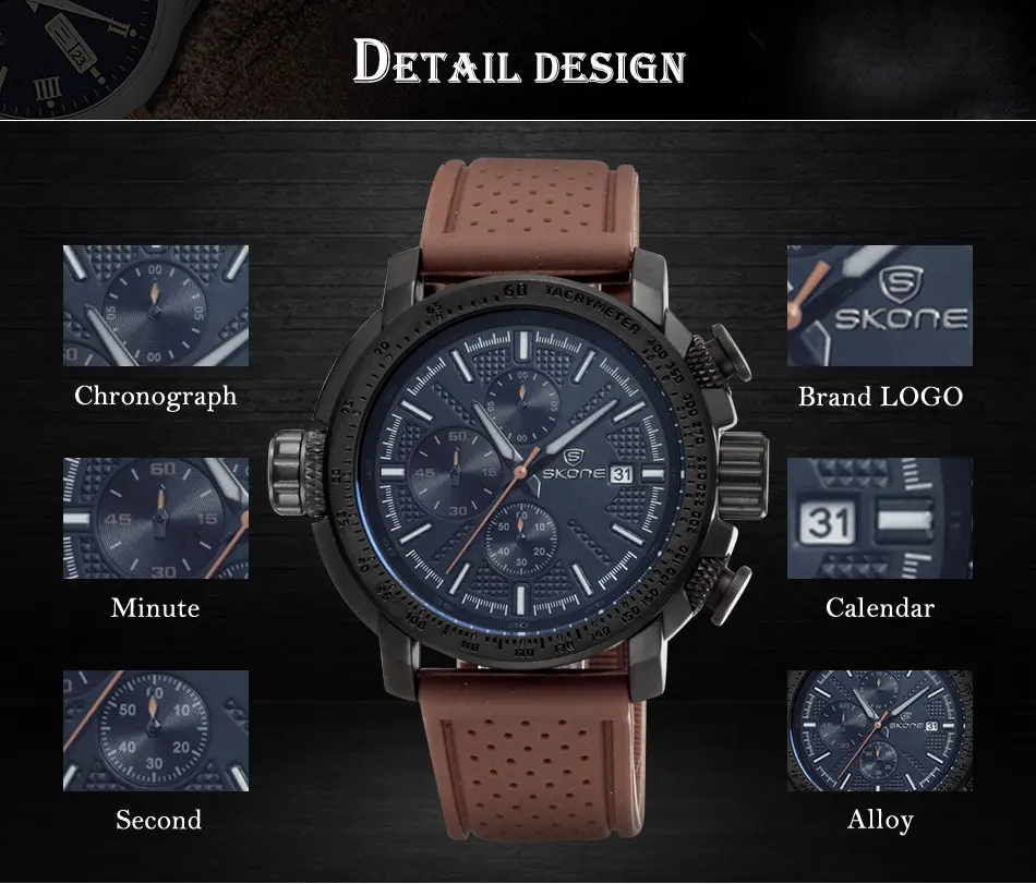Мужские многофункциональные часы SKONE спортивные с силиконовым ремешком и