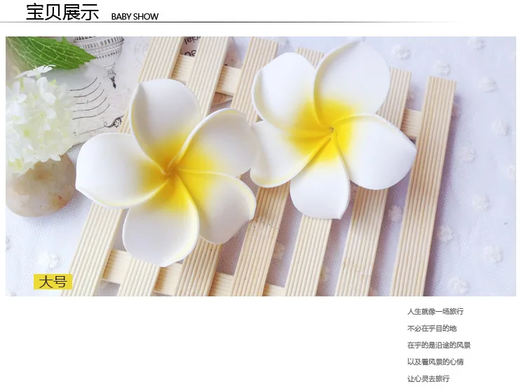 10 шт. заколки для волос frangipani Summer Sunny Bright Plumeria Flower Foam 6 размеров Заколки головные