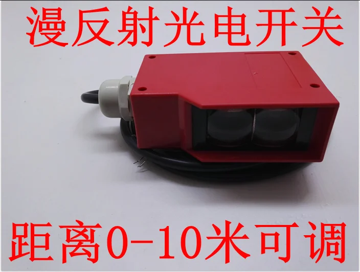 Фотоэлектрический выключатель 2 шт. высококачественный диффузный