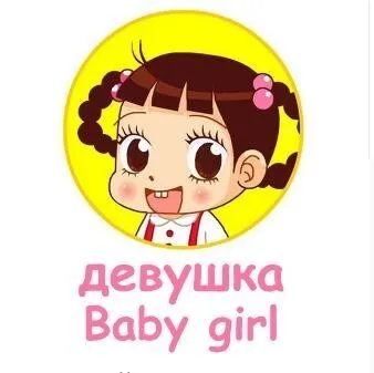 for girl 5 шт./лот детские комбинезон новорожденных комбинезон с длинным рукавом хлопок мальчик и детская одежда следующий тела возчиков Roupa Infantil Toca - Цвет: for girl