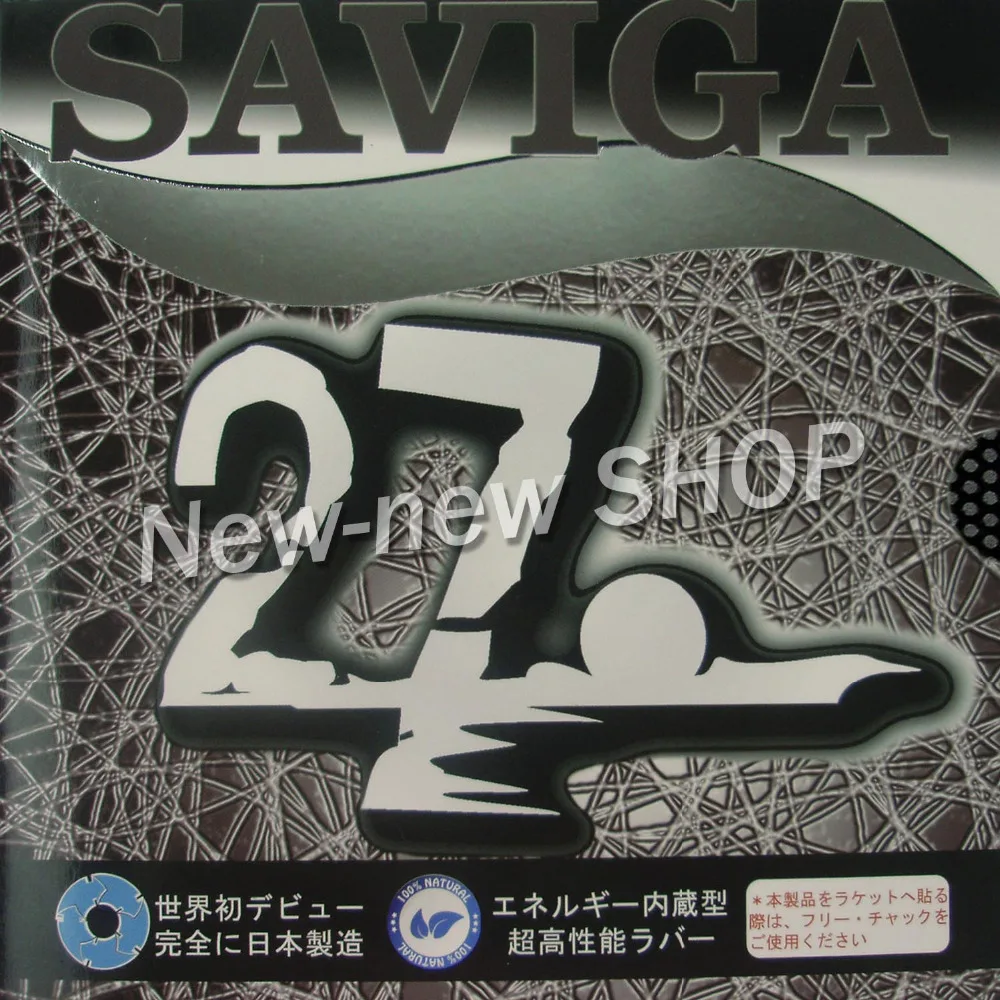 SAVIGA № 27 длинные пунктов-out Настольный теннис(пинг понг) Резина(без губки