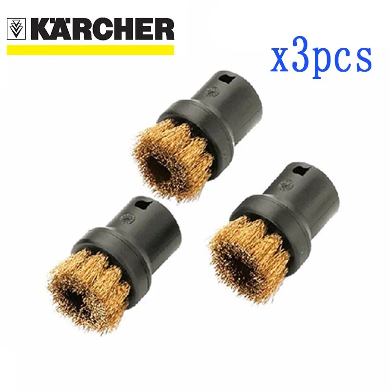 3 шт. пароочиститель щетка круглая щетка со скребком насадка для Karcher SC952 SC1020 SC1052 SC1122 SC1125 SC1402 и т. Д