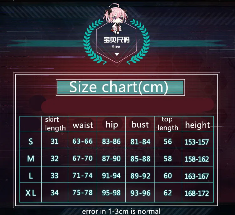 Azur Lane Саратога Косплэй костюм Idol в другой стране платье Женский|Игровые костюмы| |
