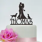 Топпер для свадебного торта, топпер для невесты и жениха, силуэт для пары, собака и памятное украшение для торта