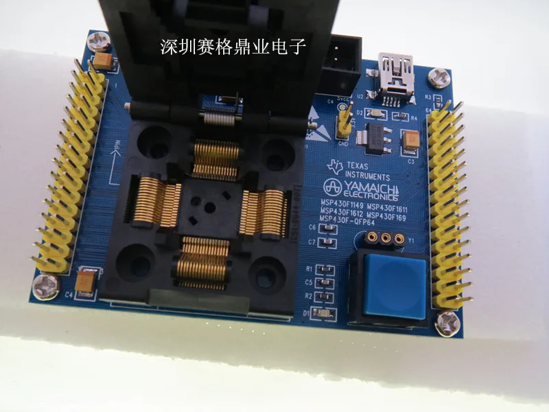 Оригинальный YAMAICHI IC тестовое сиденье MSP430F1149/1611/1612/MSP430F169 программа сжигания QFP64