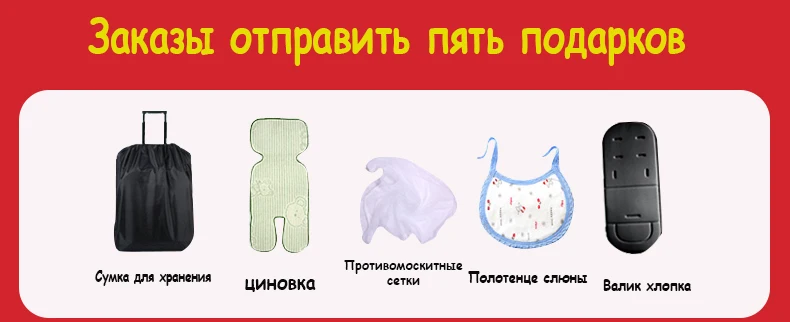 TIANRUI детская коляска Сложить Легкая коляска складная переносная тележка летняя коляска