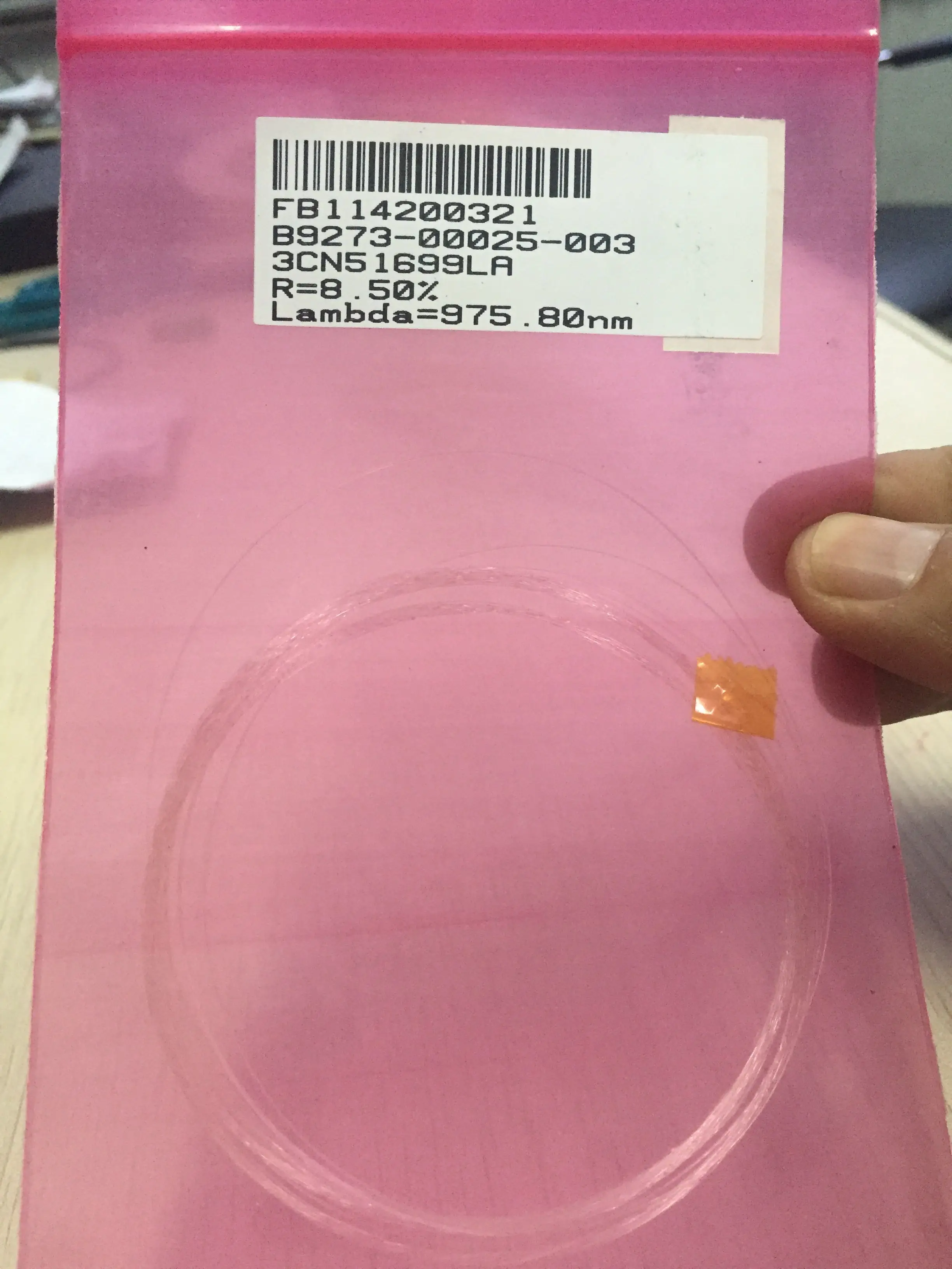 

FB114200321 B9273-00025-003 3CN51699LA EDF 975.80nm 8.5% fiber amplifier