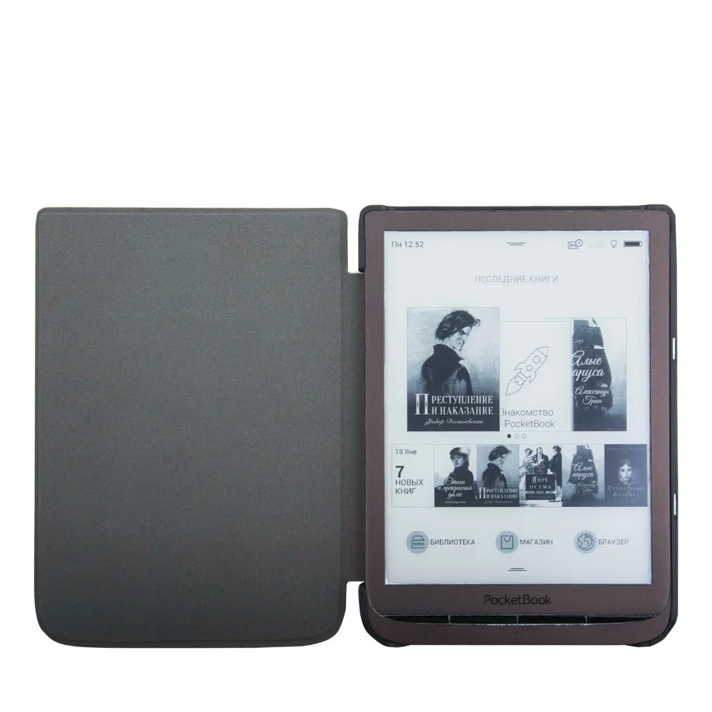 Ультра тонкий чехол для pocketbook inkpad 3 ereader pocketbook inkpad 740 чехол