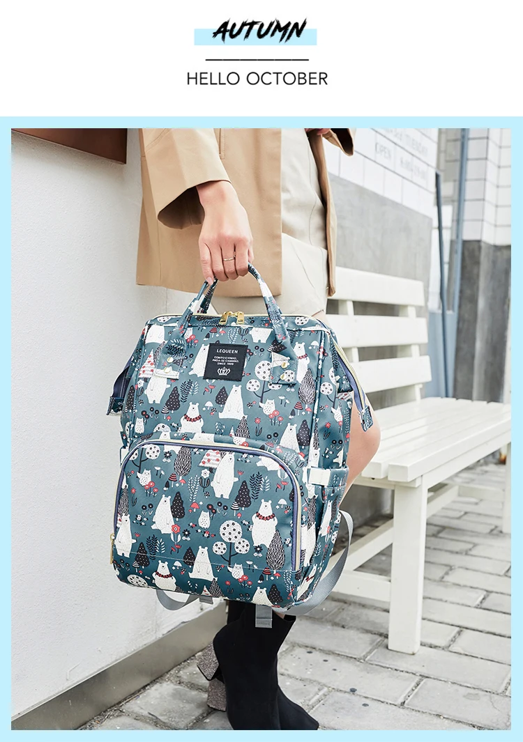 41 цвет рюкзак для мамы Lequeen Детская сумка с защитой от потери на молнии детские сумки для мамы сумка для беременных для коляски bolsa maternidade