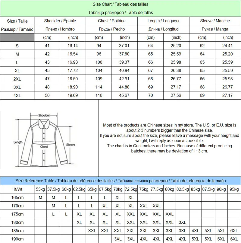 Джинсовая рубашка VERSMA в стиле Харадзюку для мужчин и женщин приталенная сорочка