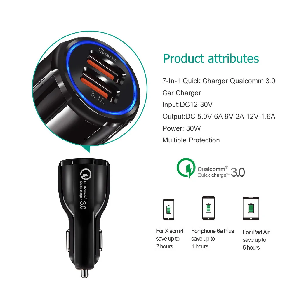 Автомобильное зарядное устройство Quick Charge 3 0 2 мобильный телефон быстрое