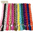 Плетеные волосы VERVES, 100 см, коса из синтетического термоволокна, 165, гшт. чистый цвет, вязаная коса, большая коса, удлинитель волос, розовый