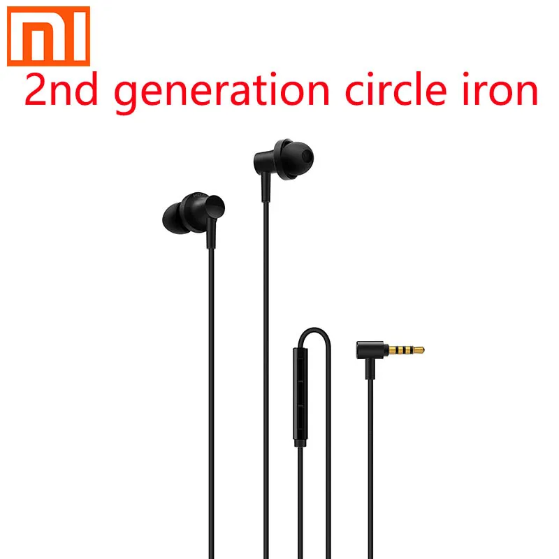 2 generation black Оригинальные Xiao mi Hybrid Quantie наушники mi 2 шт в ухо HiFi наушники гарнитура Pro 1 еще многоблочные Круглые Железные наушники mi c - Цвет: 2 generation black