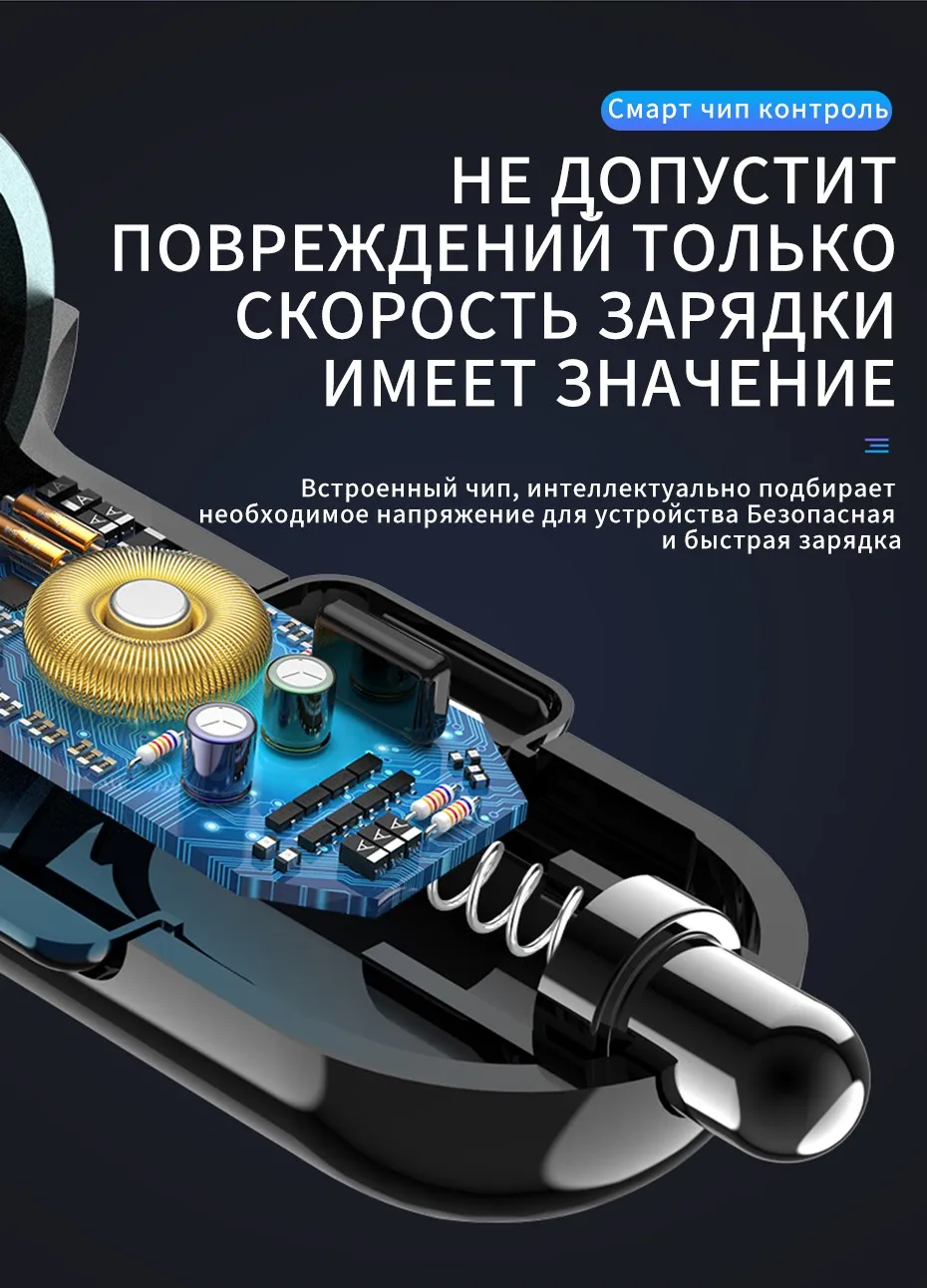 НОСО автомобильное зарядное устройство для телефонов Dual usb Автомобильное зарядное устройство светодиодный дисплей USB зарядное устройство для iPhone samsung Xiaomi huawei USB телефон планшет зарядное устройство