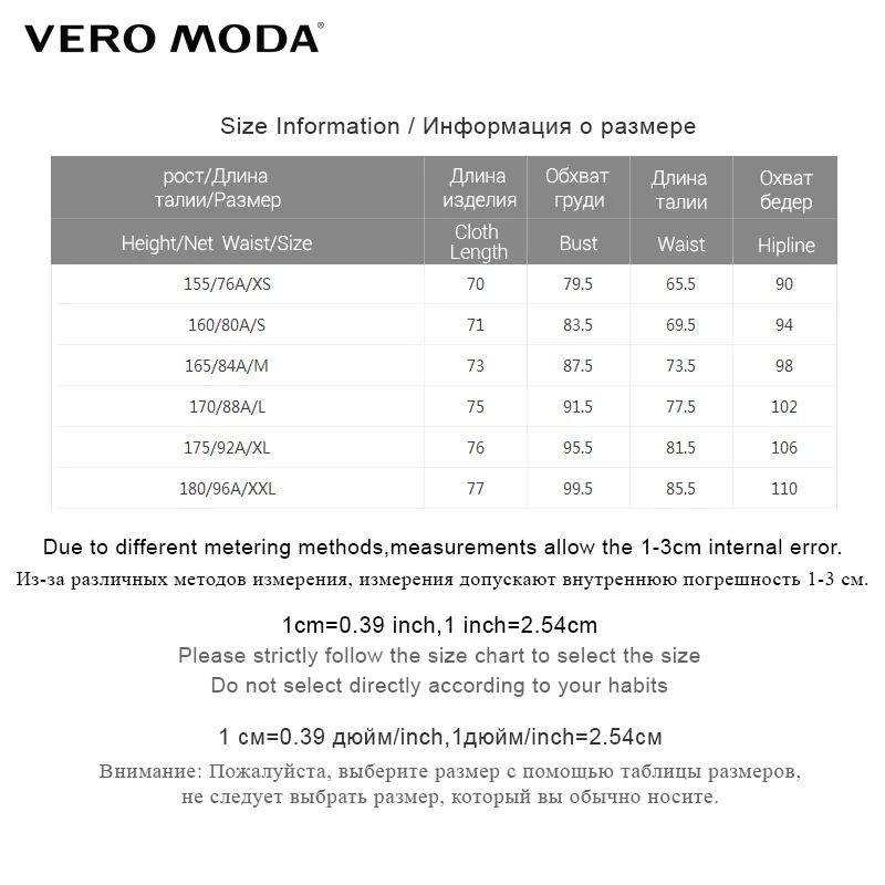 Vero Moda летнее джинсовое платье с открытой линией | 318242502|Женские платья|