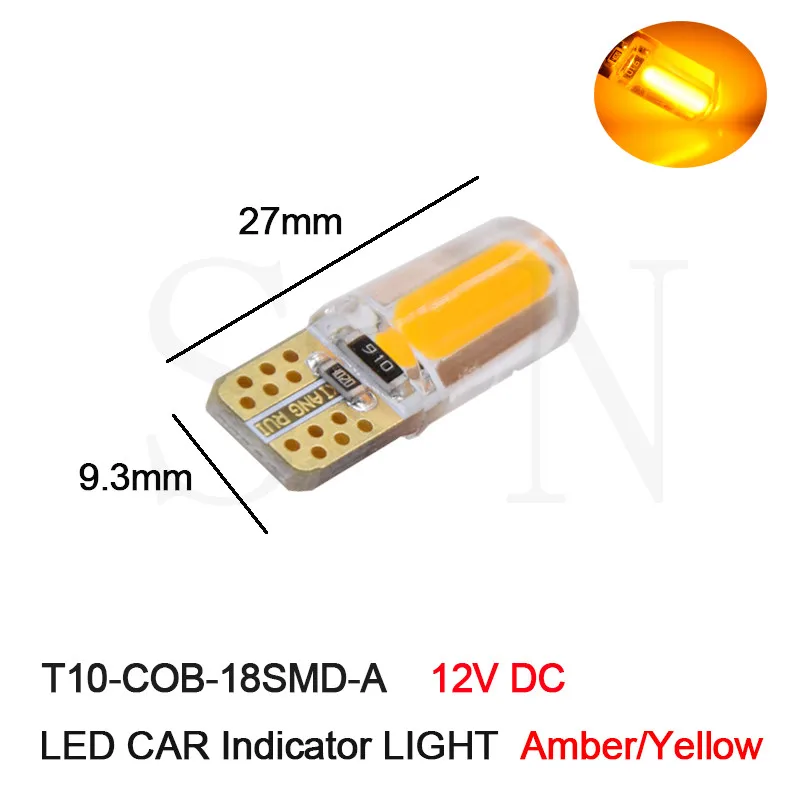 4 X Янтарный T10 W5W силиконовый 18 чипов COB Светодиодный индикатор на танкетке для