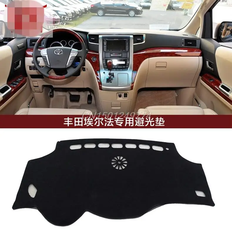 Аксессуары для стайлинга автомобиля крышка приборной панели Toyota alphard Vellfire 2008 2009