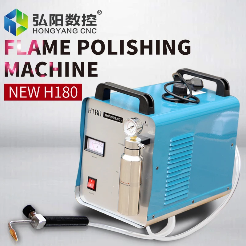 Hongguang New H180 полировальная машина для акрила Flame Crystal Word|machine|machine machinemachine polish |