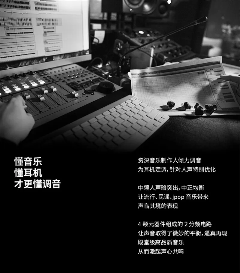 NF аудио NF2u 2 уравновешенного якоря, Hi-Fi, внутриканальный монитор Eardphone IEM 0,78 мм 2pin съемный кабель P1 F1 KXXS KING PRO № 3 CTZ 6BA
