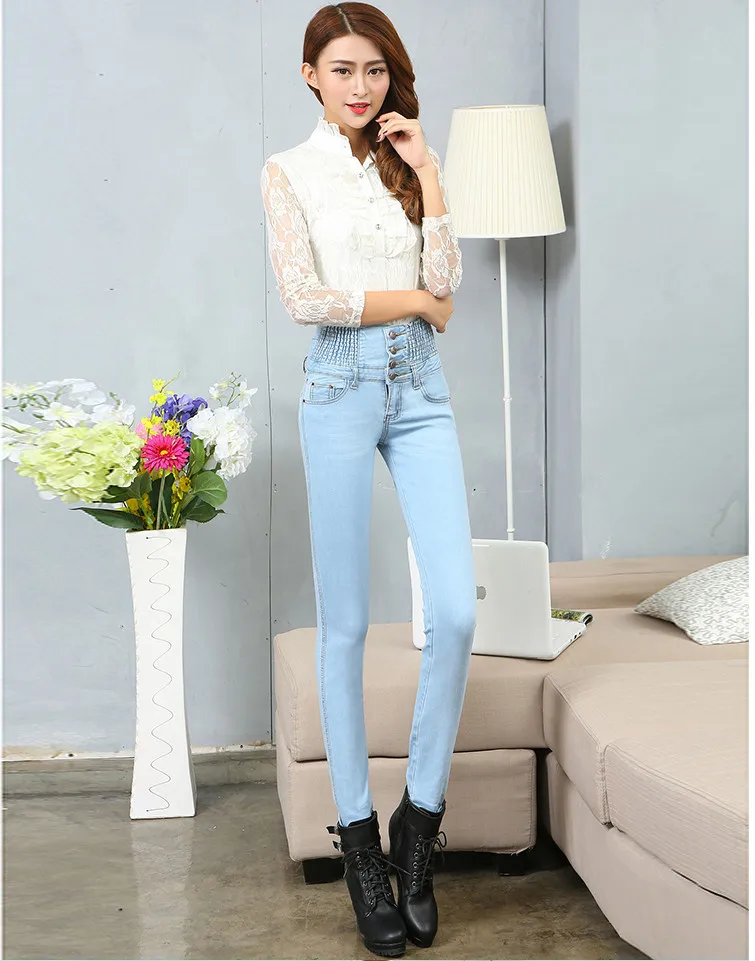 Джинсы женские узкие с завышенной талией модные эластичные длинные