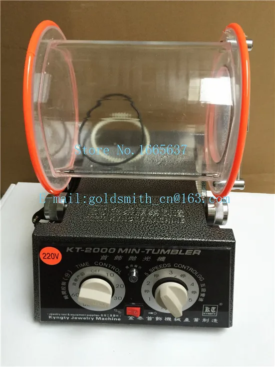 Вращающийся мини стакан емкостью 5 кг барабан для полировки ювелирных изделий