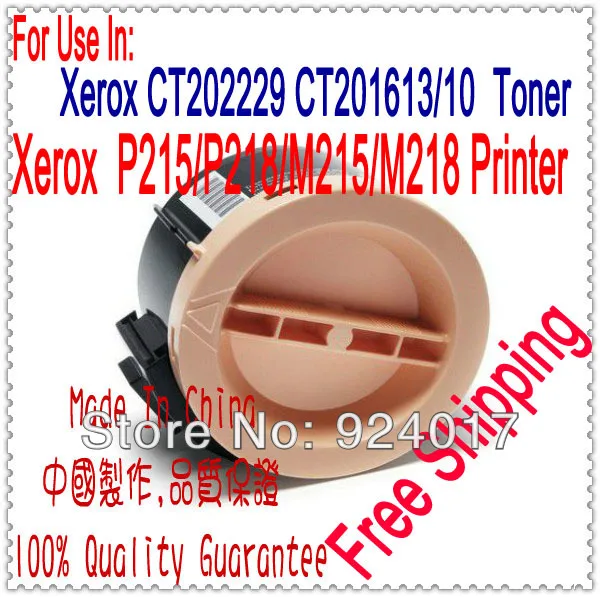 

Compatible Xerox P215b Toner,Toner Refill For Xerox DocuPrint P215 P215B P215 M215 M215B M215FW Printer,CT201610 CT201609 Toner