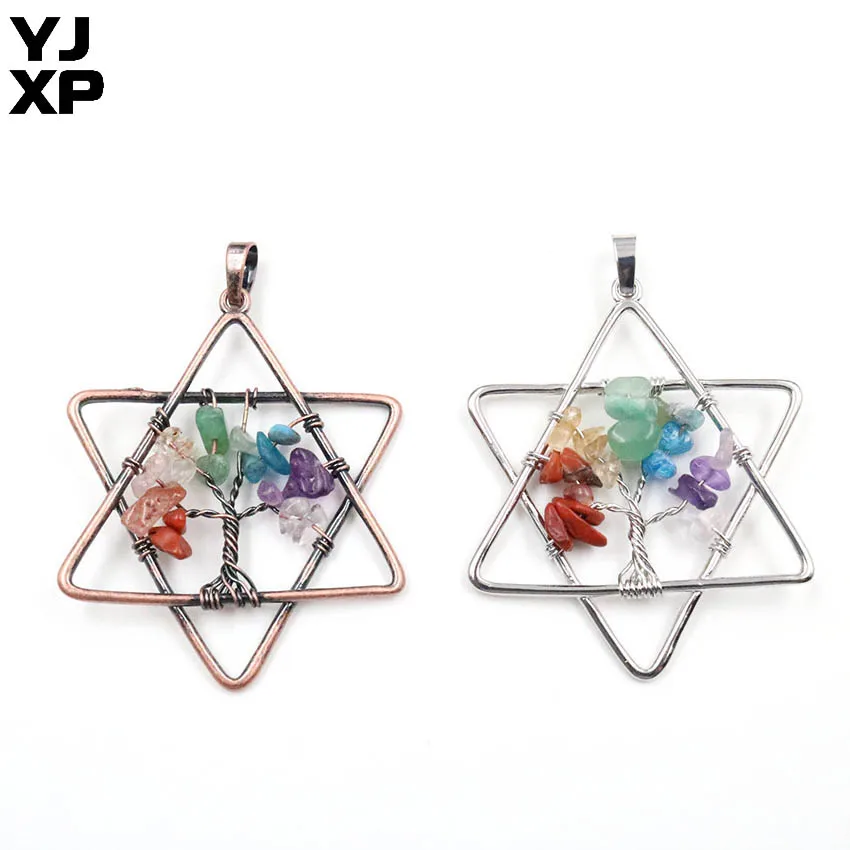 1 шт. посеребренный винтажный Красный медный гексаграмма подвеска Звезда Давида 7