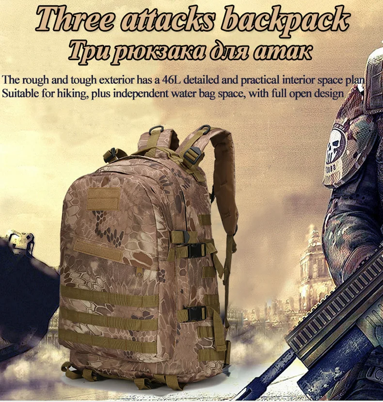 

Mountaineering Climbing 40L Backpack Military3D Tactical Hunting Sport Outdoor Travel Men Bags Camping Rucksack Tas Backpacks