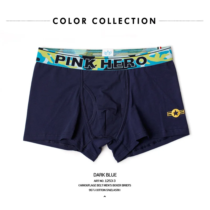 Мужские камуфляжные трусы боксеры черные короткие из эластичного хлопка нижнее