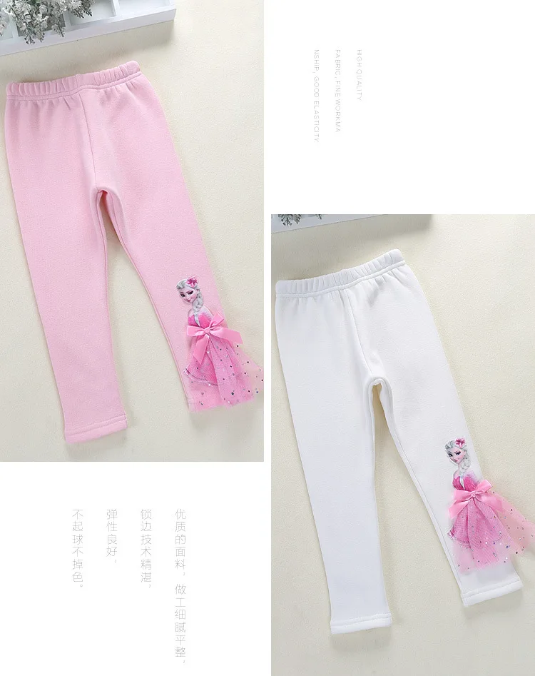 Cute Girl Elsa Anna Cartoon Trousers Kids Anime Leggings Colorful Long Pants 3D Princess Doll Legging Children Clothing