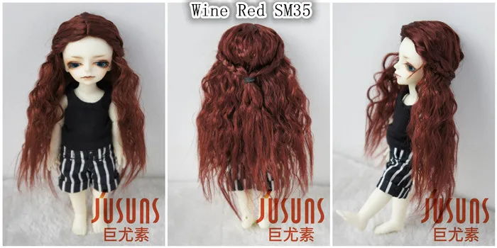 JD119 1/12 1/8 1/6 BJD кукольные парики Длинные Принцесса кудрявый парик Размер 4-5 дюймов 5-6 дюймов 6-7 дюймов синтетический мохеровый парик аксессуары для кукол