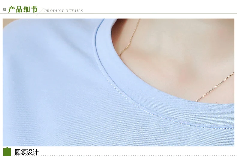 2835# милые хлопковые лоскутные Футболки с принтом для беременных, Весенняя модная футболка, Одежда для беременных женщин, Осенние Топы для беременных