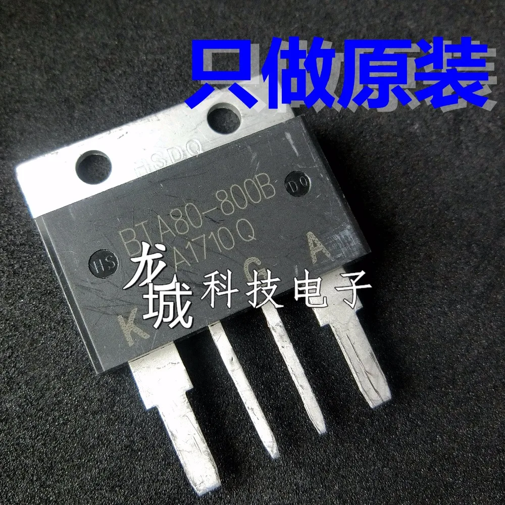 Бесплатная доставка 5 шт./лот BTA80 800B топ 4 BTA80800B мощность triac 800V / 80A новый