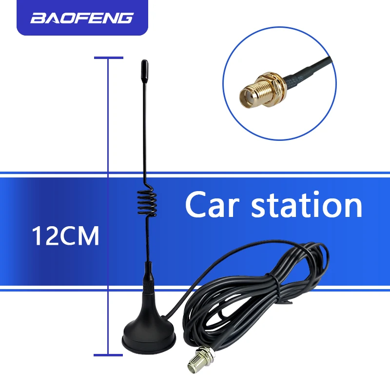 Антенна Baofeng SMA F для Портативный Радио Автомобильная антенна Quansheng 888 S UV5R UV 82 5RE