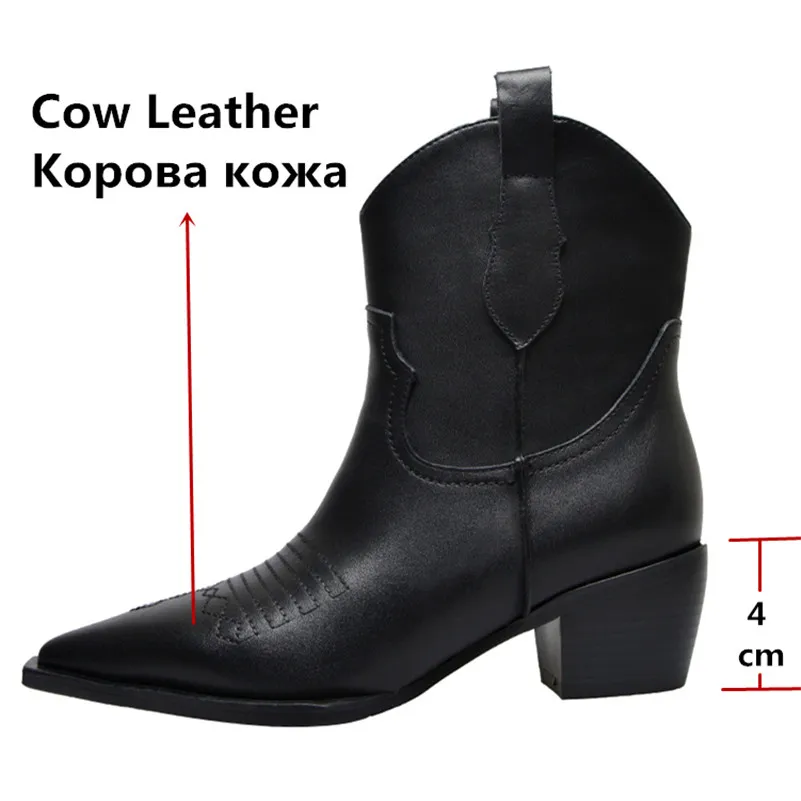 FEDONAS бренд острый носок квадратный каблук женские ботильоны классические