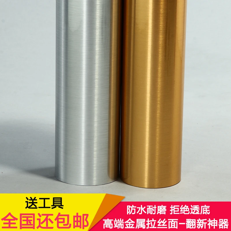 Серебряная металлическая текстура настенная бумага современный дизайн для