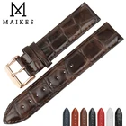 Ремешок MAIKES из натуральной кожи для наручных часов, браслет с крокодиловым узором, подарок, аксессуары для часов, 12 мм 14 мм 16 мм 18 мм 20 мм