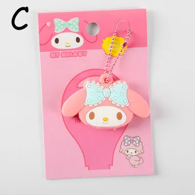 Брелок для ключей с кроликом, помпоном, My Melody Little, две звезды, Kt, аниме, брелок для ключей, Gudetama, мультяшная цепочка, сумка, орнамент, новинка - Цвет: C