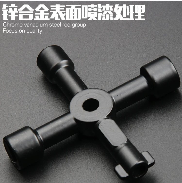 Треугольный ключ многофункциональные ключи в треугольном шкафу управления